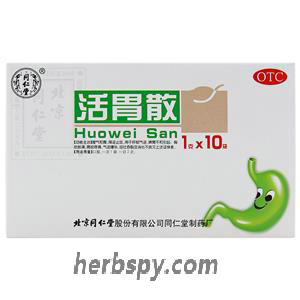 Huo Wei San for vomiting and refulx acid or indigestion